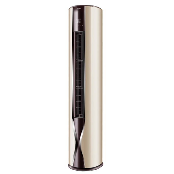 Haier 24HDZ 2.0Ton Inverter Floor Standing AC Golden