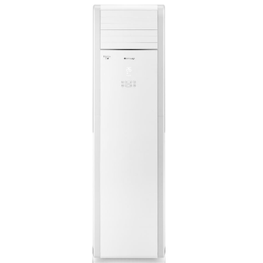 Gree GF-24TF 2.0Ton Cool Only Floor Standing AC