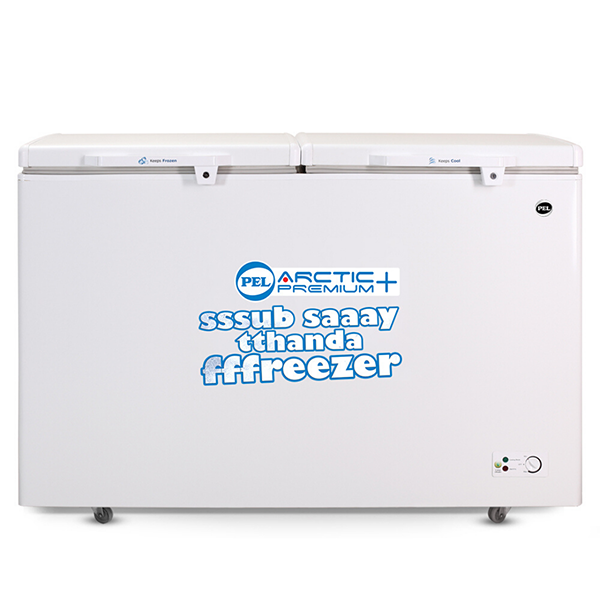 PEL 70.155 15Cft Arctic Pro Double Door Deep Freezer