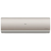 Haier 19HFPA Golden 1.5Ton Pearl Pro Inverter AC