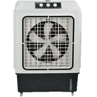 Super Asia ECM-5500 Plus 60L Jet Cool Room Air Cooler