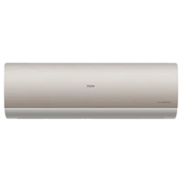Haier 24HFPCA 2.0Ton Inverter AC