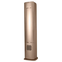 Haier HPU-24HJ 2.0Ton Inverter Floor Standing AC