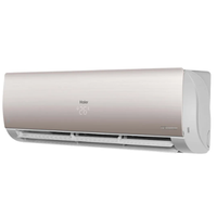 Haier 18HFPAA(G) 1.5Ton DC Inverter AC
