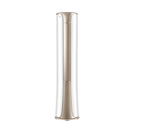 Haier 24HDZUV/013WSDC(W) | T3