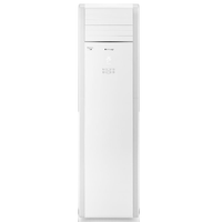 Gree GF-24TF 2.0Ton Cool Only Floor Standing AC