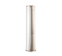 Haier 24HDZUV/013WSDC(W) | T3