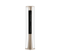Haier 24HDZUV/013WSDC(W) | T3