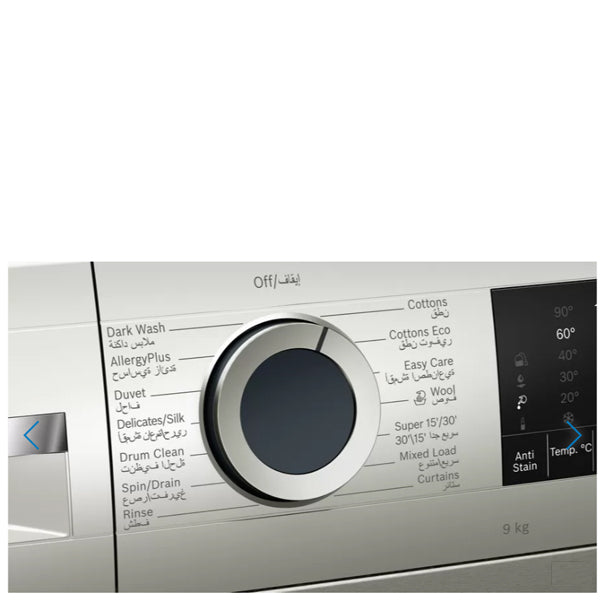 Bosch WGA142XVGC 9kg Front Load Automatic Washing Machine