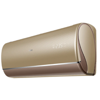 Haier 18HJ Golden 1.5Ton Puri Inverter AC