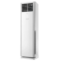 Gree GF-48TF 4.0Ton Cool Only Floor Standing AC