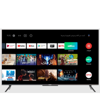 Haier H85S5UG 4K HDR TV