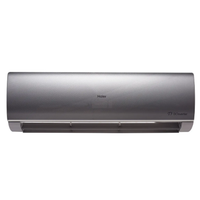 Haier 18HFTCA 1.5Ton Thunder T3 Inverter AC