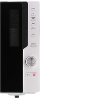 Dawlance DW-550AF 30L Microwave Oven