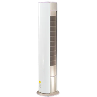 Gree 24ISHINE 2.0Ton Inverter Floor Standing AC