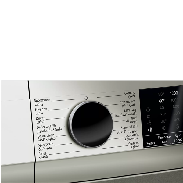Siemens WG42A1XVGC iQ300 Front Load Washing Machine
