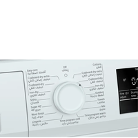 Siemens WT45HV10GC iQ300 Heat Pump 8kg Front Load Tumble Dryer