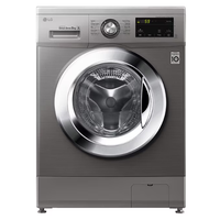 LG FH2J3TNG5 8Kg Front Load Automatic Washing Machine